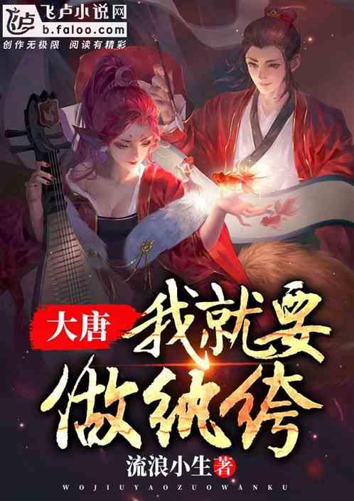 探索世界奥秘,尽在启用快速启动灰色 不能关闭蜗牛问答平台